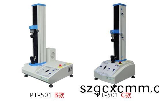 PT-501B剝離力試驗(yan)機
