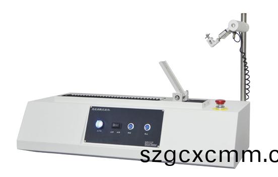 載帶臥式拉(la)力機(jī)(ji)