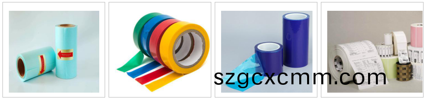 PT-501B離型力試(shi)驗機應(yīng)用範(fàn)(fan)圍